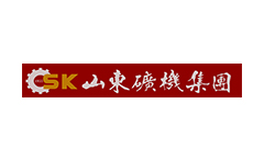 山东矿机集团