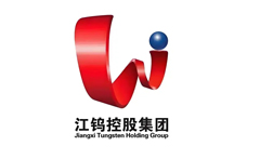 江钨矿工集团