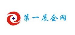 第一展会网