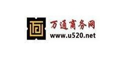 万通商务网
